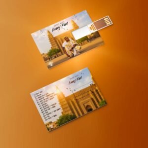 Album Maay Kan en Précommande